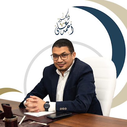 أحمد علي