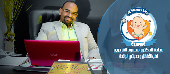 Mahmoud El-Krywy