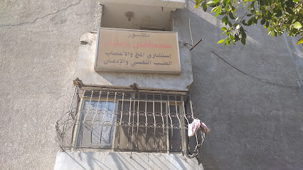 Mostafa Hgazy