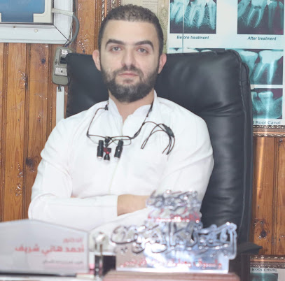 Ahmed Hany Sherif