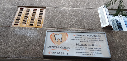 Khaled Hgag
