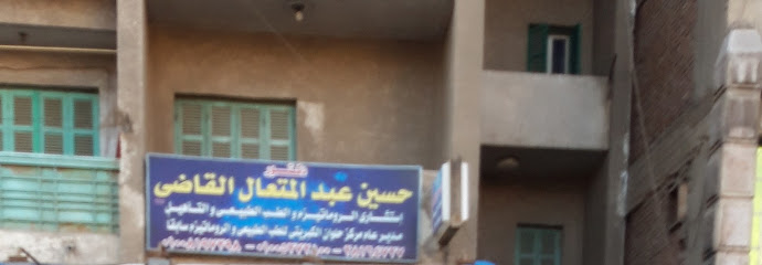 Hussein Abdalmtaal El-Kady