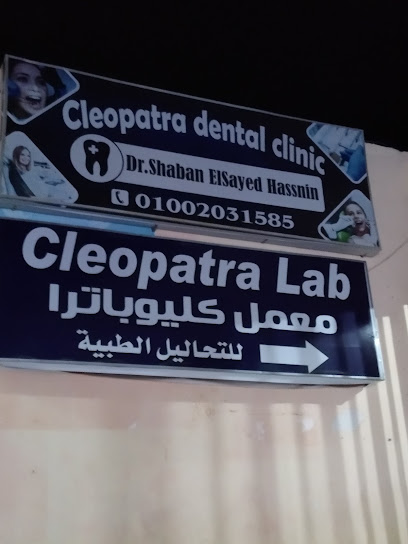 احمد شريف