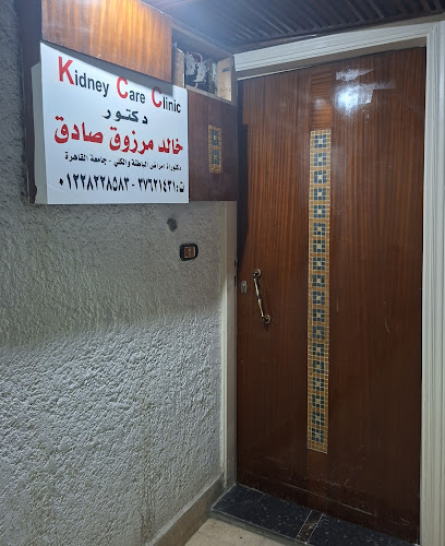 خالد مرزوق