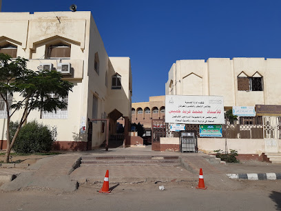 مسجد التوحيد