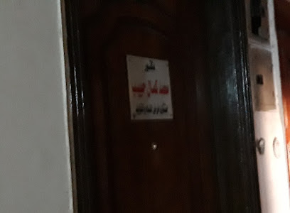 Mohamed Kamal Hbyb