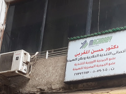 Hassan El-Mghrby