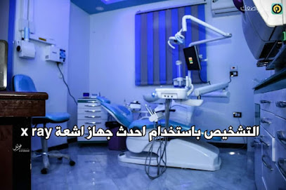 hisham mousa