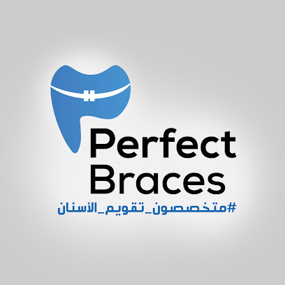 Perfect Braces Mokattam