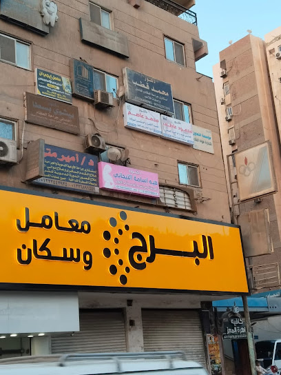 محمد عاصم