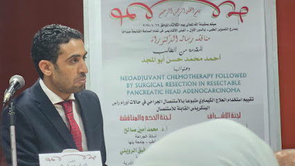 أحمد أبو المجد