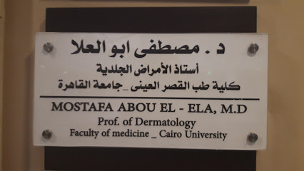 Mostafa Abw El-Ala