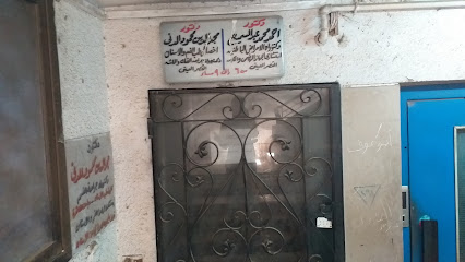 احمد محمد عبد السميع