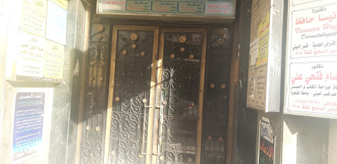 حسام فتحي علي