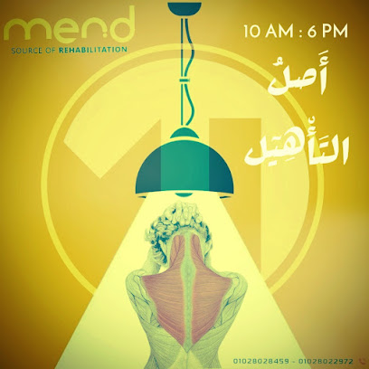 Mohamed Abdelhady