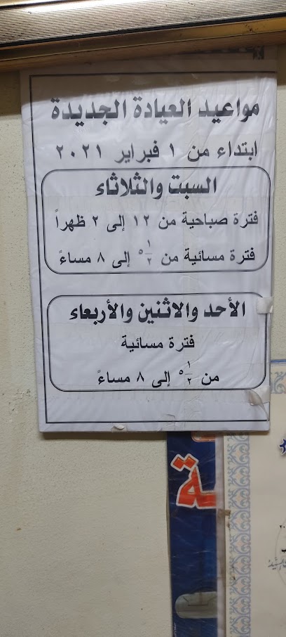 احمد الهواري