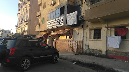 Diaa El-Sayed Shady