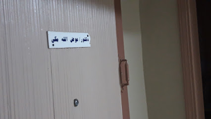 عوض الله مكى
