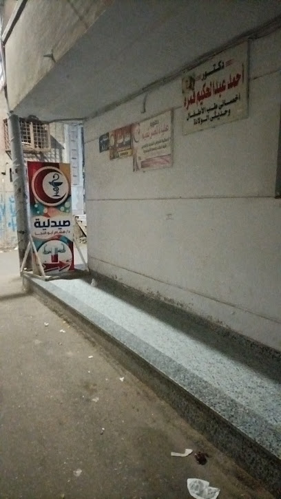 محمد أبو طالب