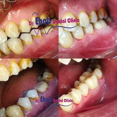 إيهاب صابر