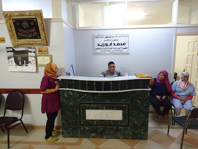 محمد ابو زيد الدسوقى