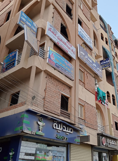 زياد عبد الفضيل عسكر