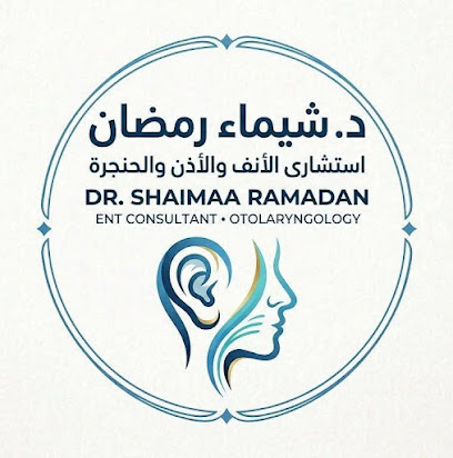 شيماء رمضان