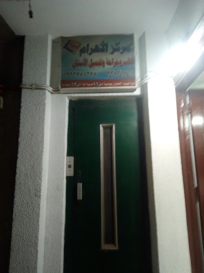 مهاب السعيد