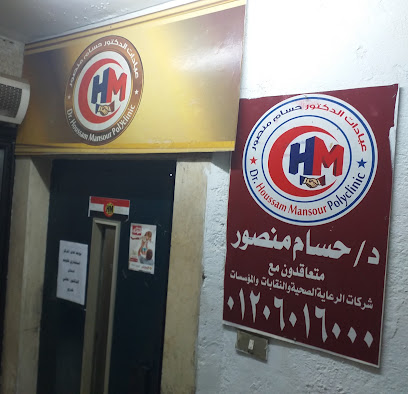 حسام منصور
