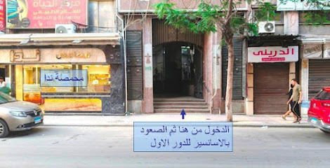 خالد عمر
