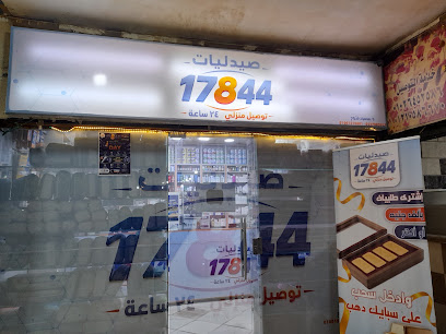 محمود فتوح