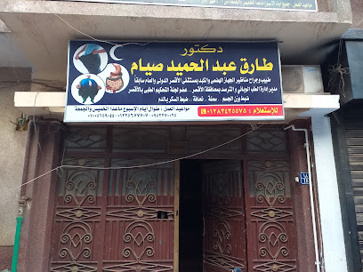 طارق عبد الحميد صيام
