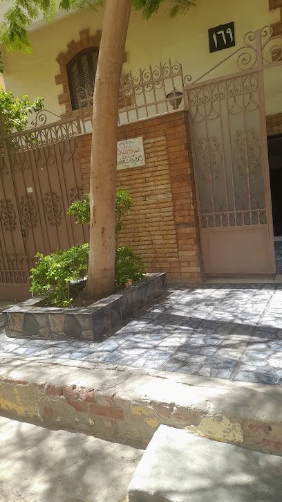 Ahmed Abdulmonem Khereba