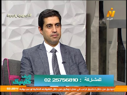 Ahmed Azkwl