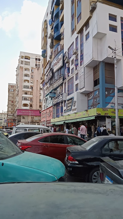 عبدالرحمن العفيفي