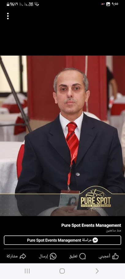 احمد محمد ابراهيم