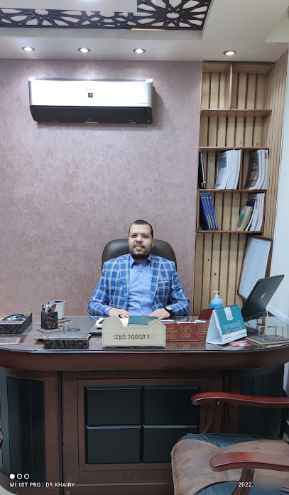 Mahmoud Khyry