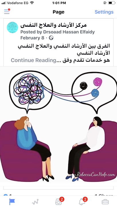 soad hassan ’s