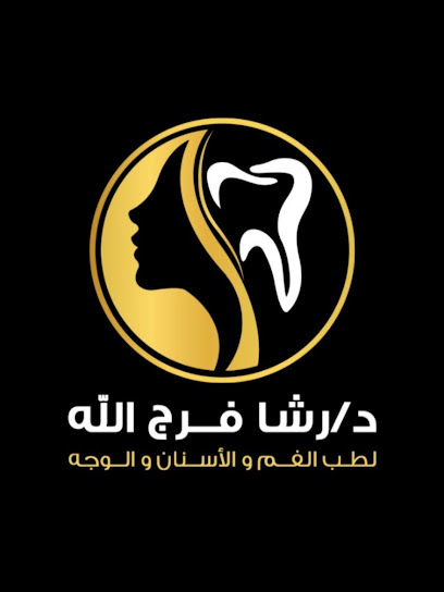 rasha Faragallah