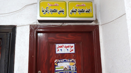 أحمد محمود حلبص