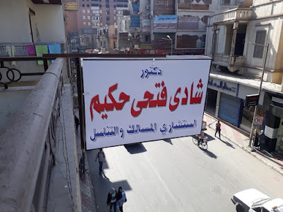 Shady Fathy Hkym