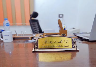 محمد جابر طلبة