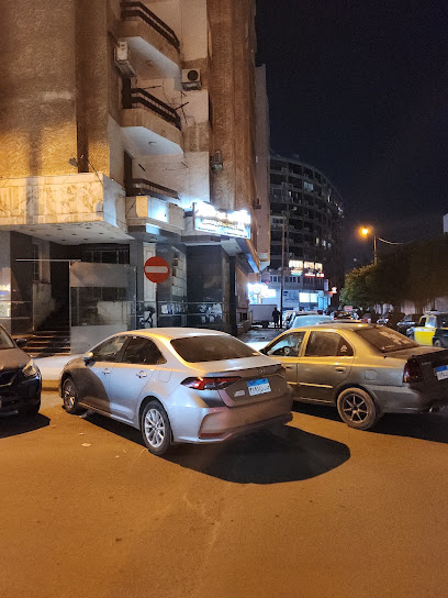 السيد عبد الحليم