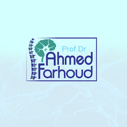 Ahmed Hafz Frhwd