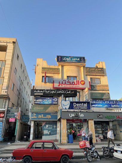 محمد شورىٰ