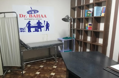 Bha Eldin Hussein Gad