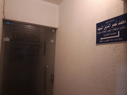 محمد نصر الدين