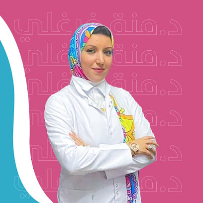 Menna Pharghaly
