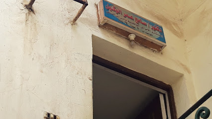 Sameh Omar El-Wkyl