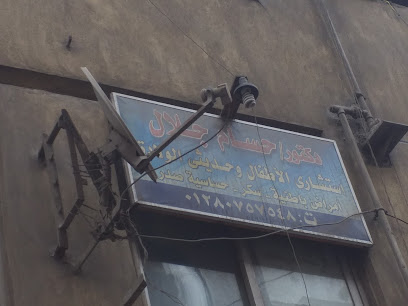 Hsam Glal
